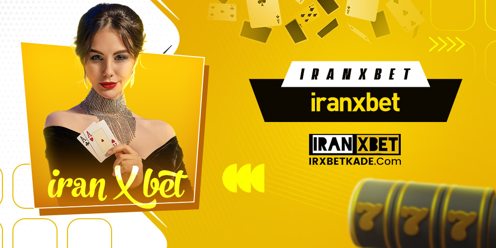 iranxbet